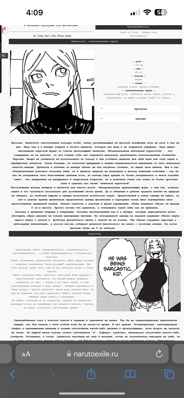 https://upforme.ru/uploads/001a/74/14/139/t548227.png