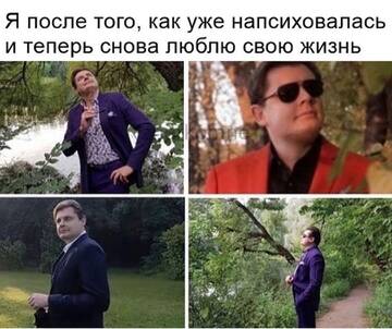 https://upforme.ru/uploads/001a/74/14/141/t279288.jpg