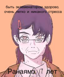 https://upforme.ru/uploads/001a/74/14/141/t53295.png