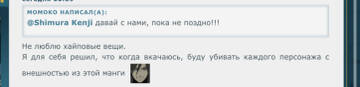 https://upforme.ru/uploads/001a/74/14/141/t834313.jpg
