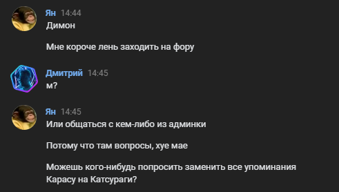 https://upforme.ru/uploads/001a/74/14/152/187009.png