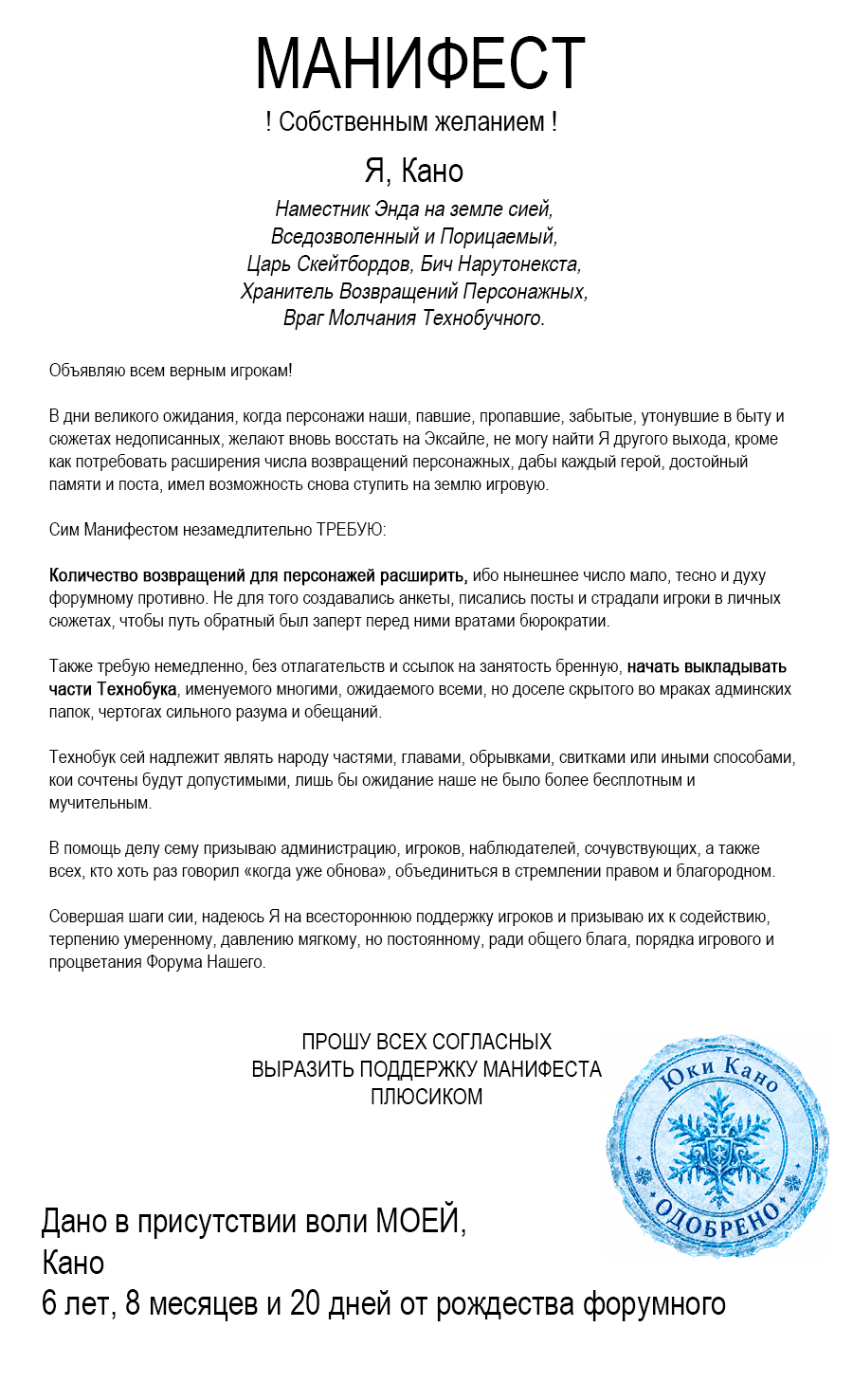 https://upforme.ru/uploads/001a/74/14/17/375726.png