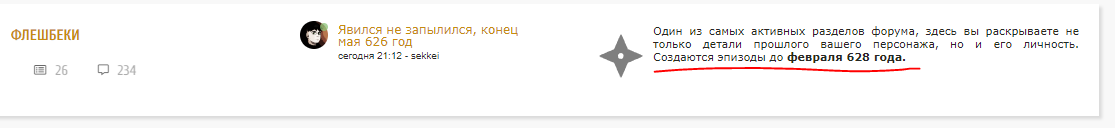 https://upforme.ru/uploads/001a/74/14/366/432355.png