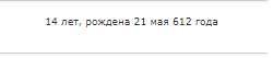 https://upforme.ru/uploads/001a/74/14/366/t674756.png