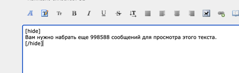 https://upforme.ru/uploads/001a/74/14/37/t745000.png