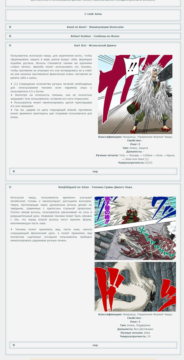 https://upforme.ru/uploads/001a/74/14/70/t757969.png