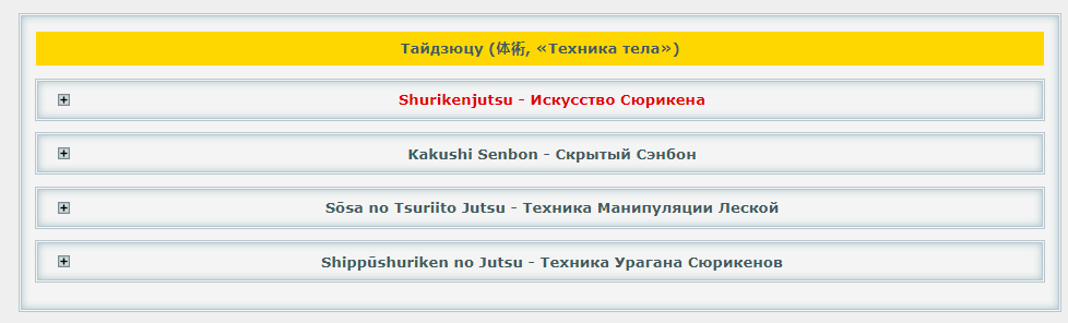 https://upforme.ru/uploads/001a/74/88/2/504039.png