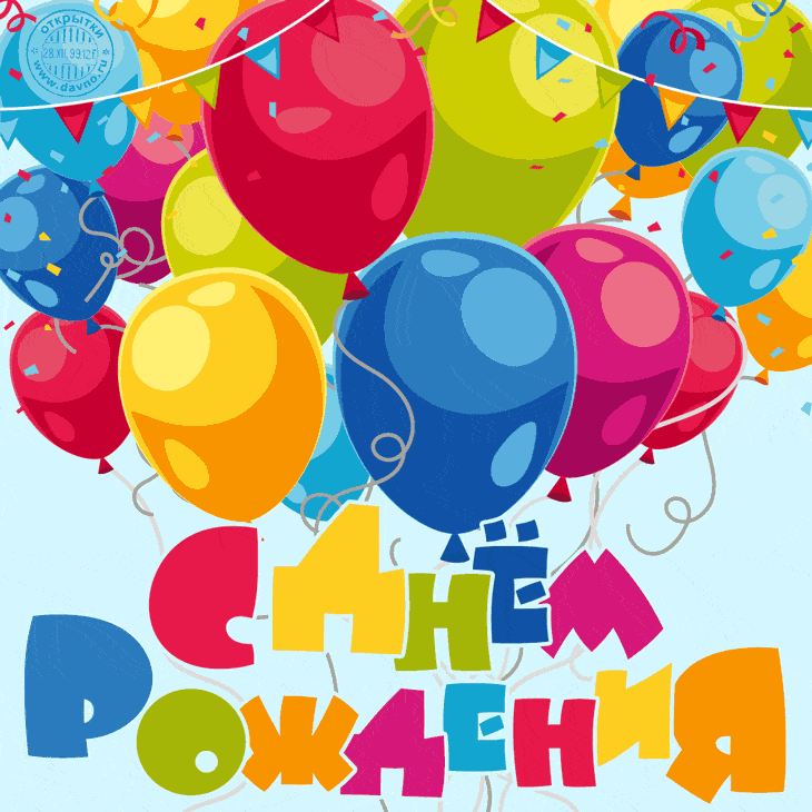 https://upforme.ru/uploads/001a/75/37/14/85845.gif