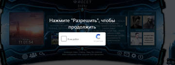 https://upforme.ru/uploads/001a/75/37/2/t20799.jpg