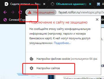 https://upforme.ru/uploads/001a/75/37/2/t82456.jpg