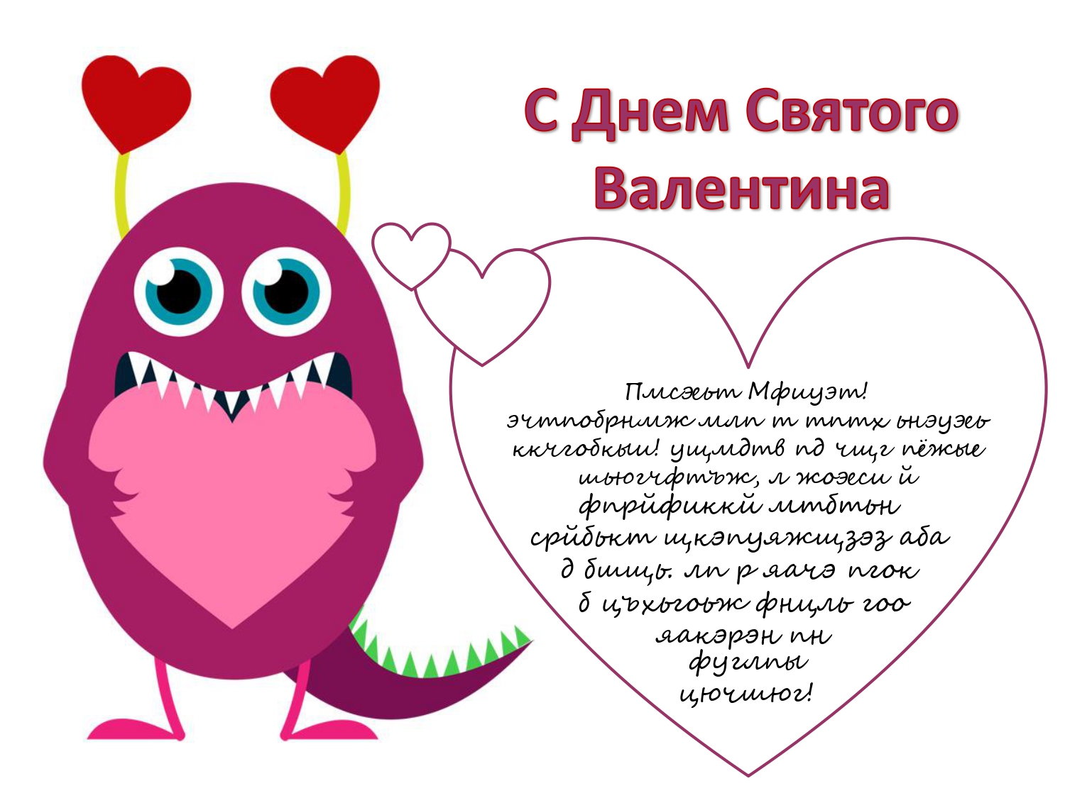https://upforme.ru/uploads/001a/75/37/24/32976.jpg