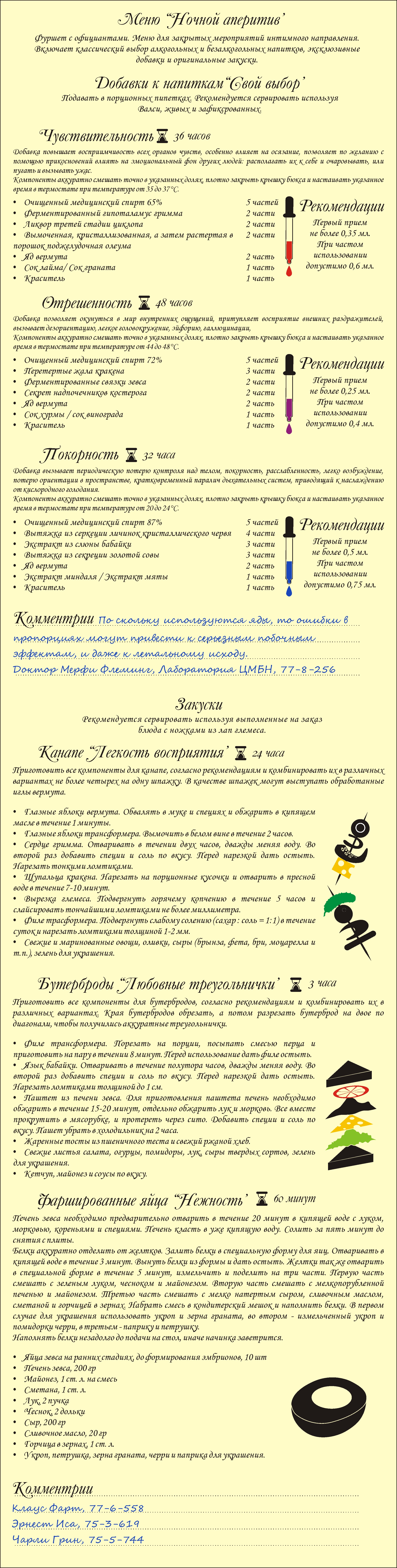 https://upforme.ru/uploads/001a/75/37/24/47081.jpg