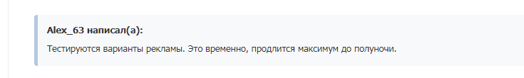 https://upforme.ru/uploads/001a/75/37/4/62266.jpg
