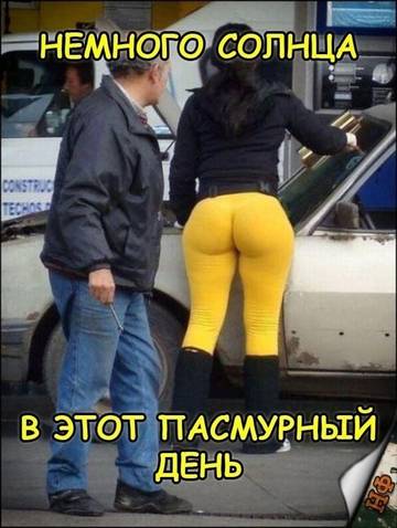 https://upforme.ru/uploads/001a/75/37/4/t64483.jpg