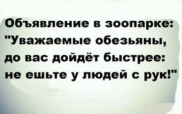 https://upforme.ru/uploads/001a/75/37/4/t73933.jpg