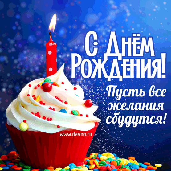https://upforme.ru/uploads/001a/75/37/8/99939.gif