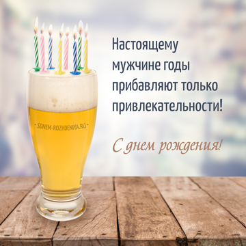 https://upforme.ru/uploads/001a/75/37/8/t68516.png