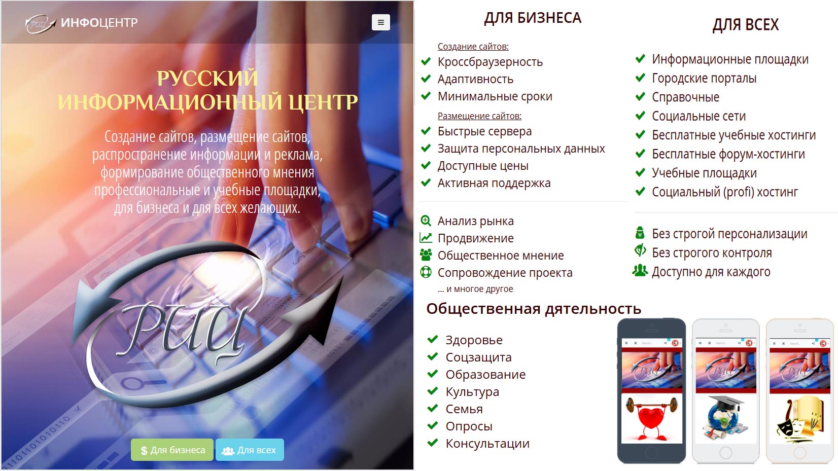 https://upforme.ru/uploads/001a/77/04/2/374284.jpg