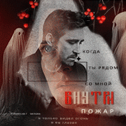 https://upforme.ru/uploads/001a/78/7d/1087/74415.gif