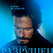 https://upforme.ru/uploads/001a/7a/30/2/118169.png