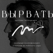 https://upforme.ru/uploads/001a/7a/30/2/389410.png