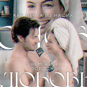 https://upforme.ru/uploads/001a/7a/30/2/528625.png