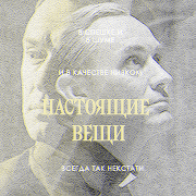 https://upforme.ru/uploads/001a/7a/30/2/546368.png