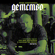 https://upforme.ru/uploads/001a/7a/30/2/622976.png