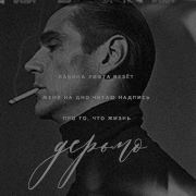 https://upforme.ru/uploads/001a/7a/30/2/73652.png
