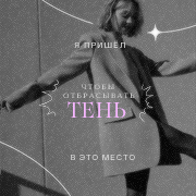 https://upforme.ru/uploads/001a/7a/30/2/821050.png