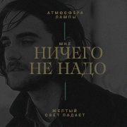 https://upforme.ru/uploads/001a/7a/30/2/921904.png