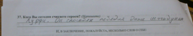https://upforme.ru/uploads/001a/7c/06/10/50422.png