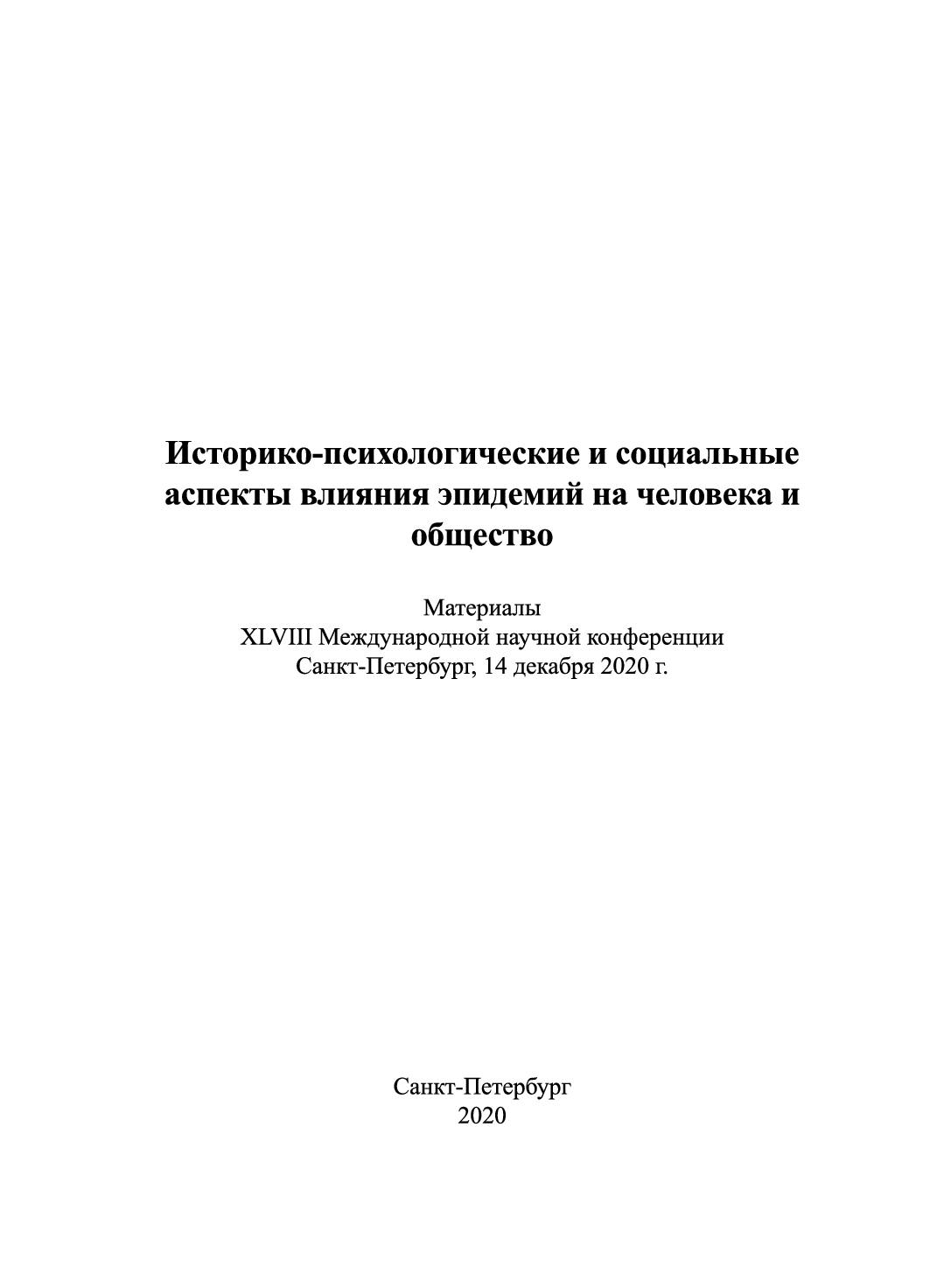 https://upforme.ru/uploads/001a/7d/26/3/126155.jpg