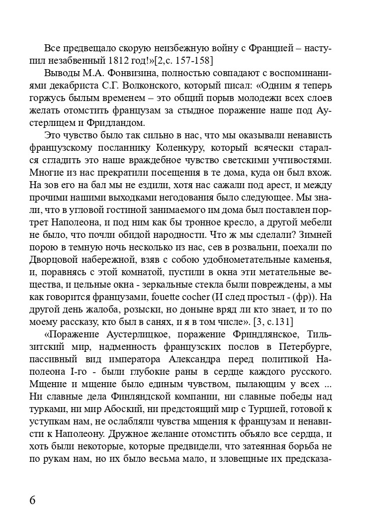 https://upforme.ru/uploads/001a/7d/26/3/151784.jpg