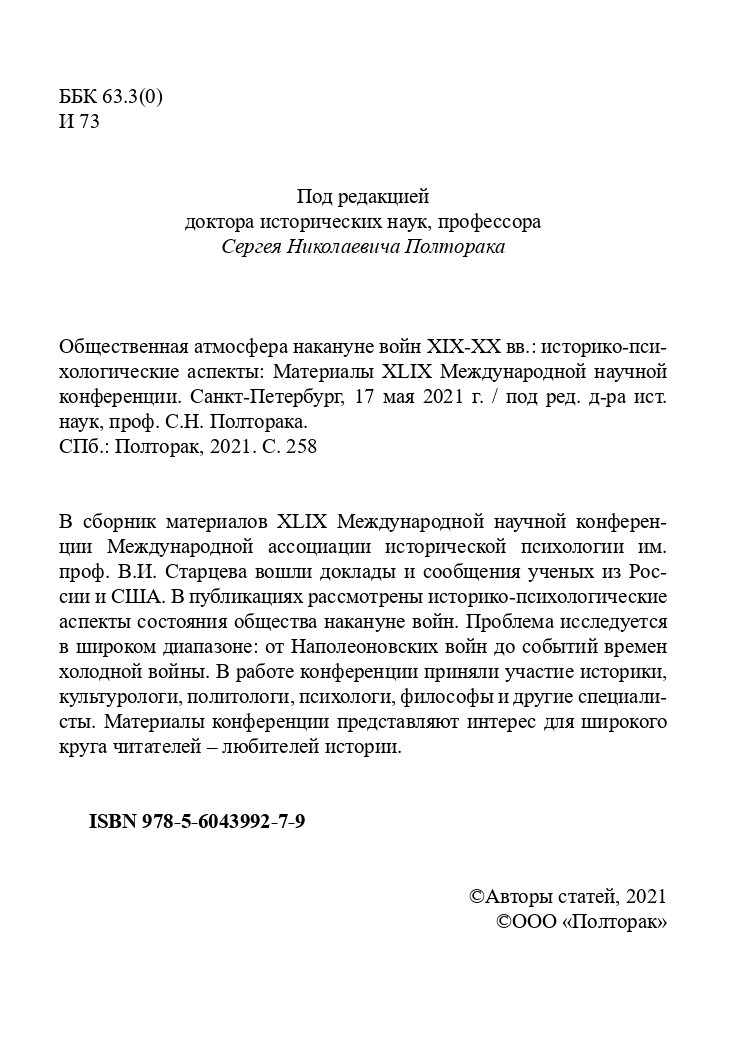 https://upforme.ru/uploads/001a/7d/26/3/168100.jpg
