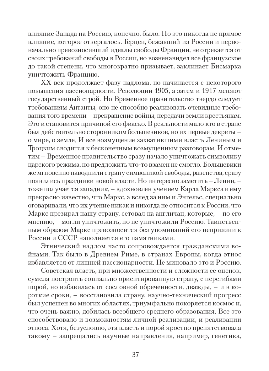 https://upforme.ru/uploads/001a/7d/26/3/177014.jpg