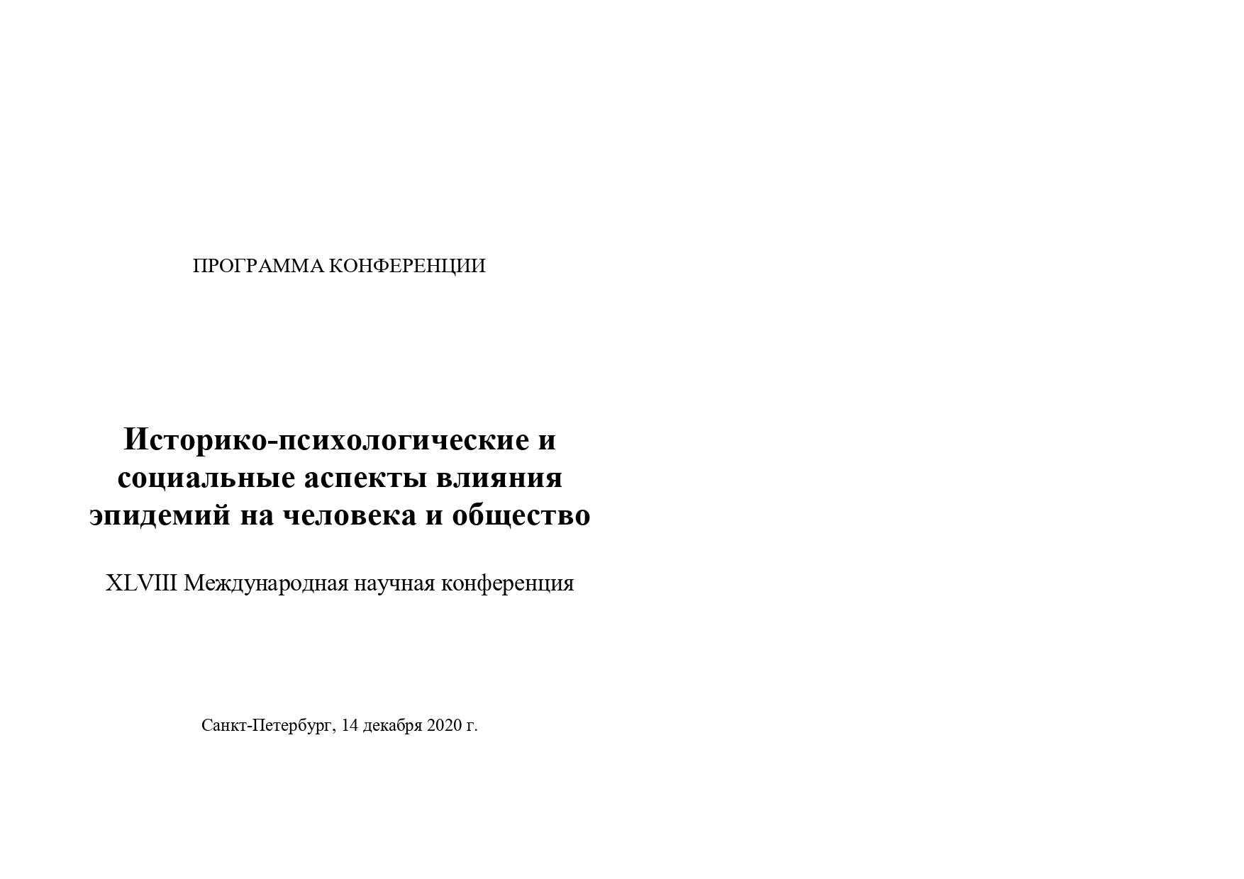 https://upforme.ru/uploads/001a/7d/26/3/185418.jpg