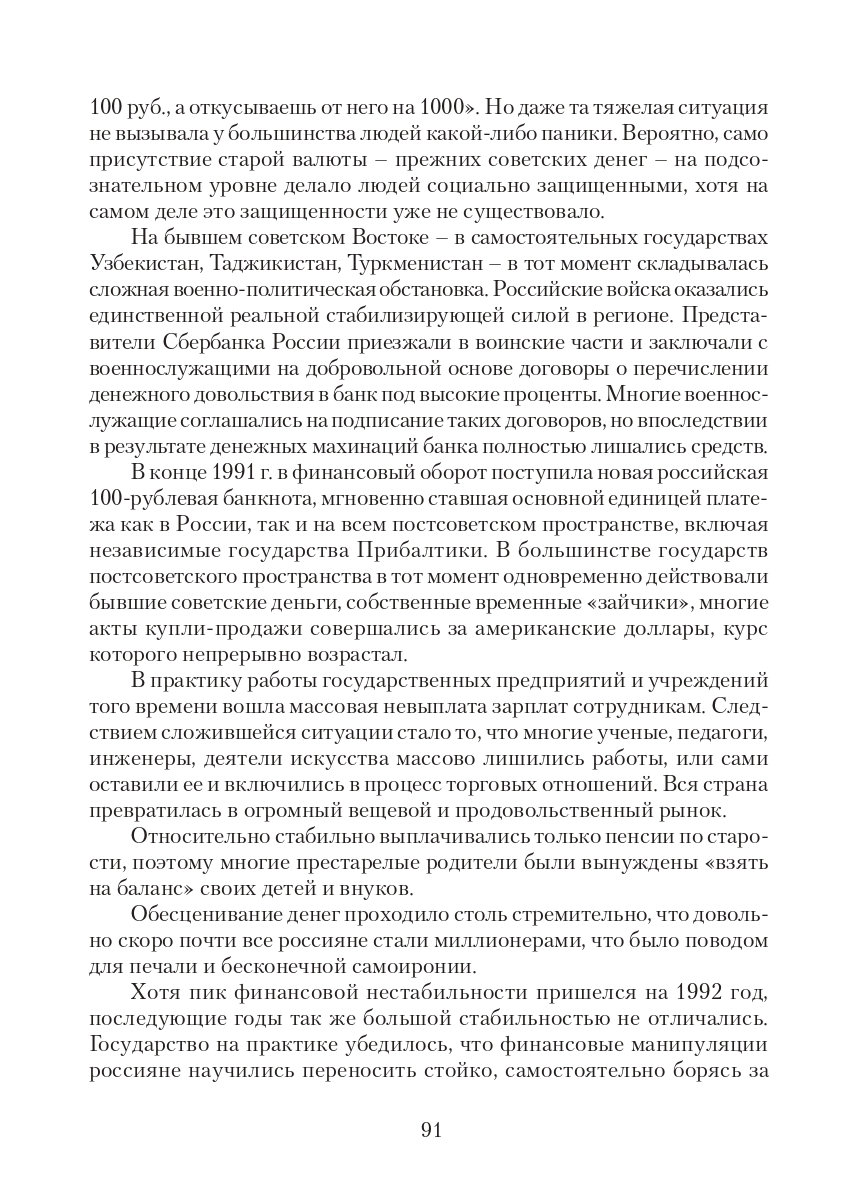 https://upforme.ru/uploads/001a/7d/26/3/257313.jpg