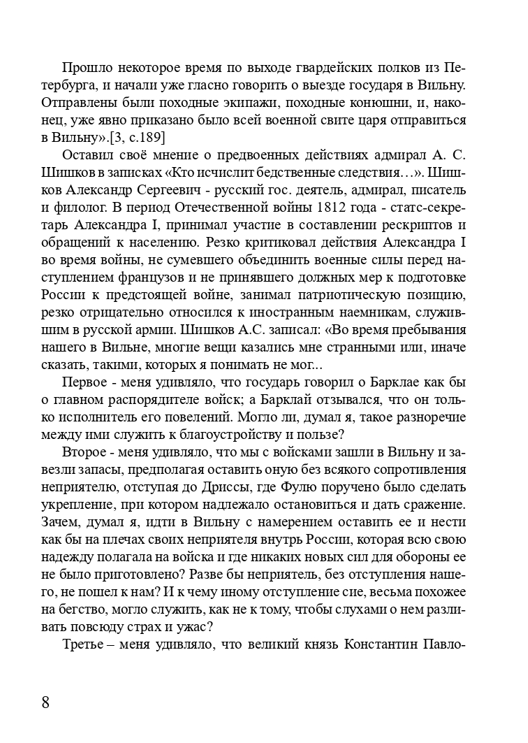 https://upforme.ru/uploads/001a/7d/26/3/260188.jpg
