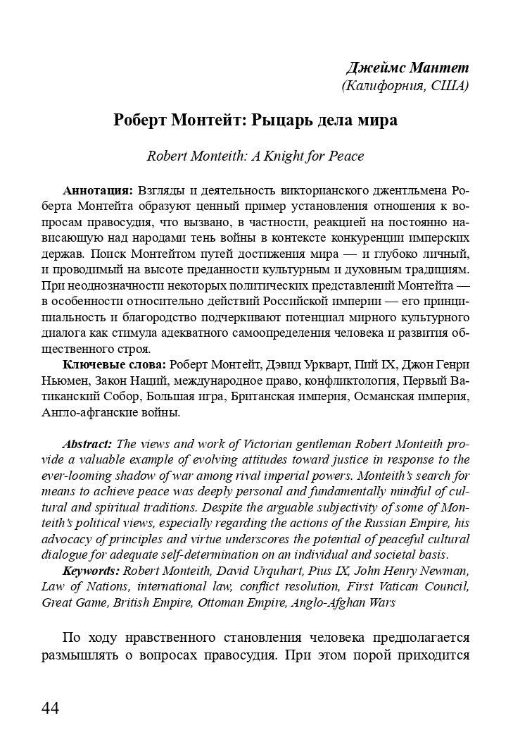 https://upforme.ru/uploads/001a/7d/26/3/332012.jpg
