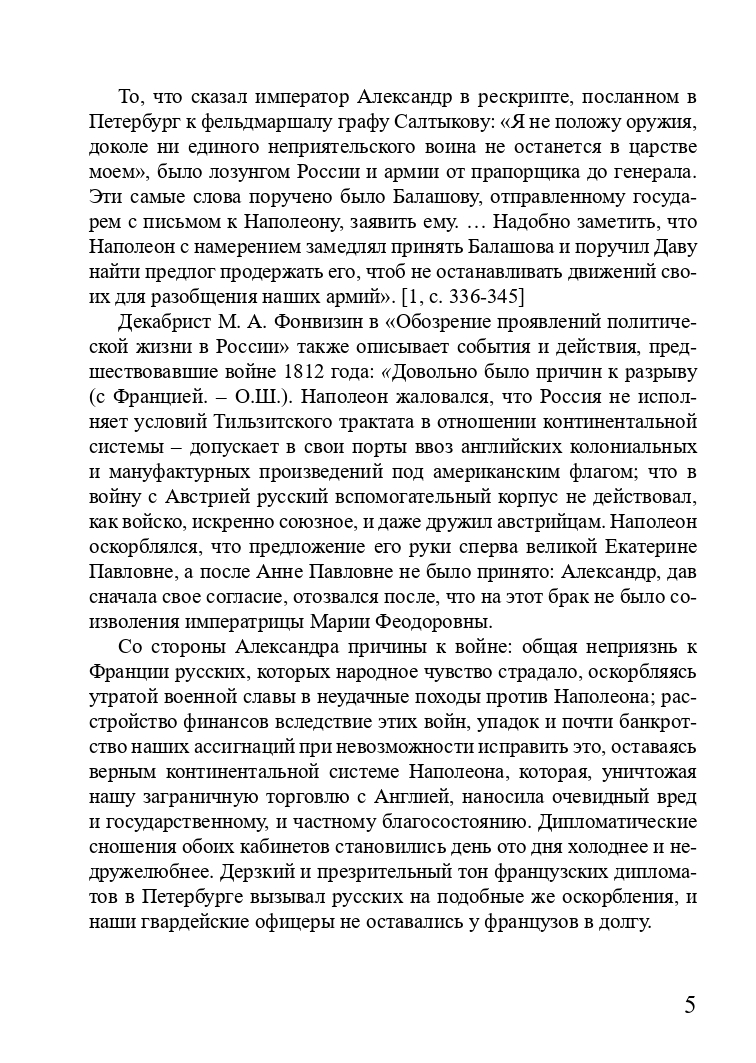 https://upforme.ru/uploads/001a/7d/26/3/35475.jpg