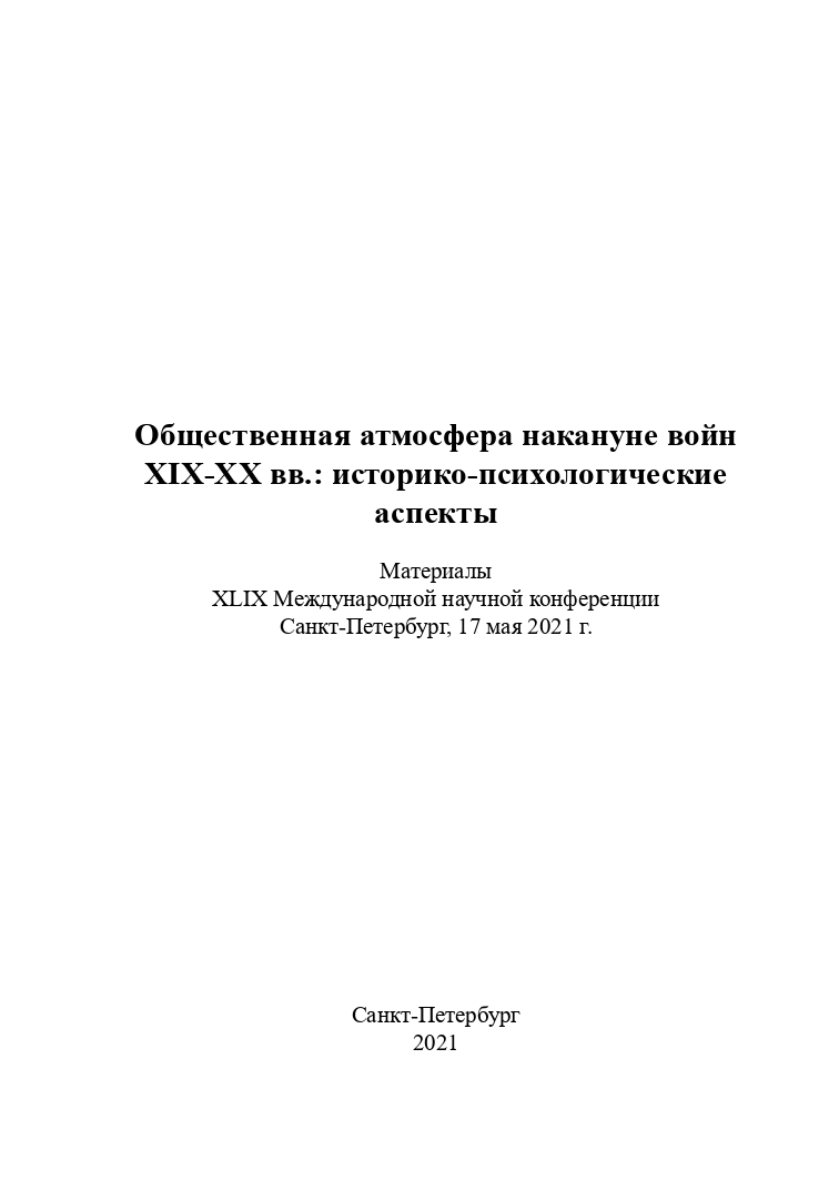 https://upforme.ru/uploads/001a/7d/26/3/38807.jpg