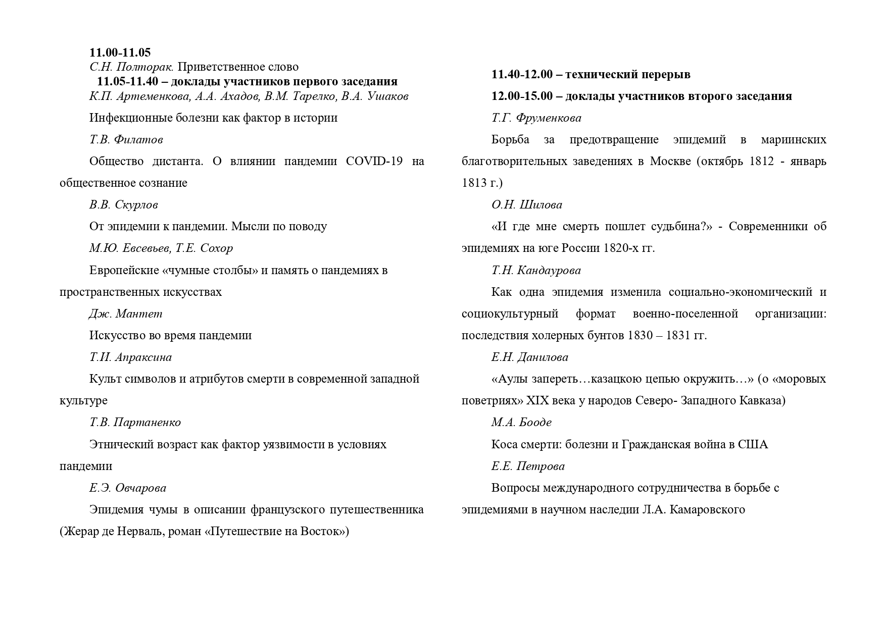 https://upforme.ru/uploads/001a/7d/26/3/399416.jpg