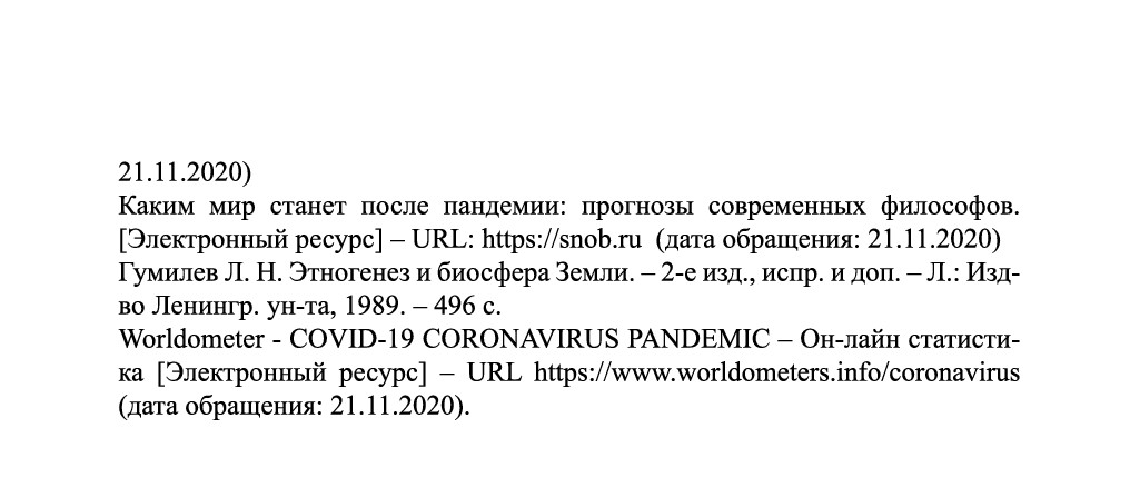 https://upforme.ru/uploads/001a/7d/26/3/450350.jpg