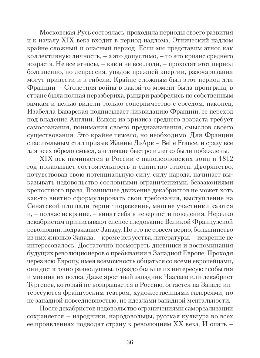 https://upforme.ru/uploads/001a/7d/26/3/493011.jpg