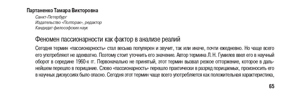 https://upforme.ru/uploads/001a/7d/26/3/498498.jpg