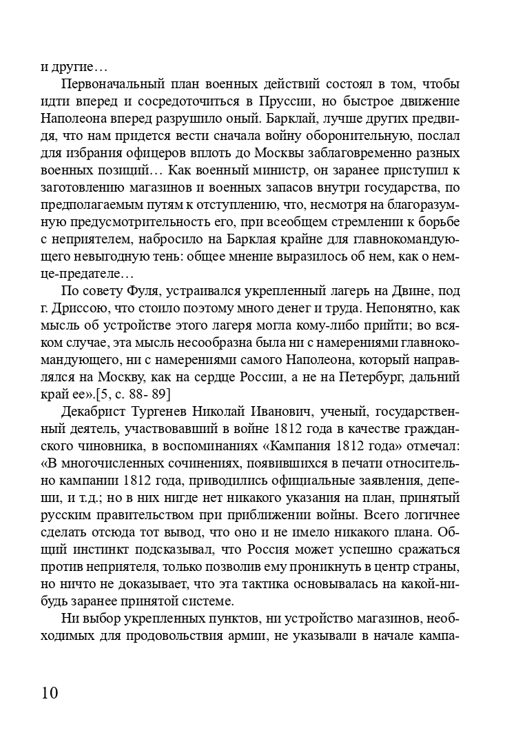 https://upforme.ru/uploads/001a/7d/26/3/54472.jpg