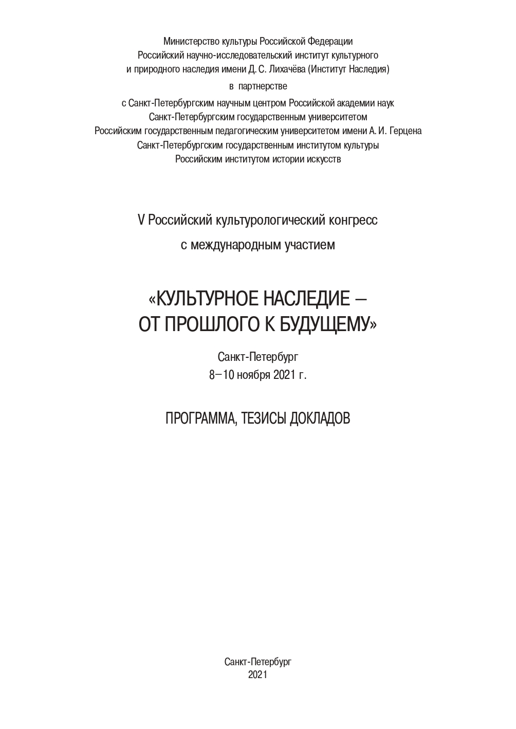 https://upforme.ru/uploads/001a/7d/26/3/549065.jpg