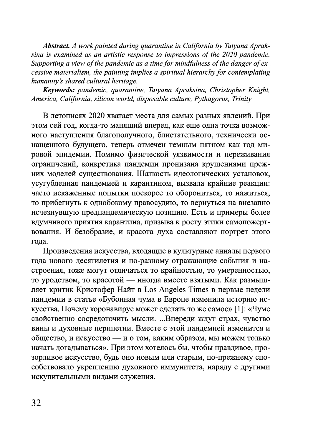 https://upforme.ru/uploads/001a/7d/26/3/555581.jpg