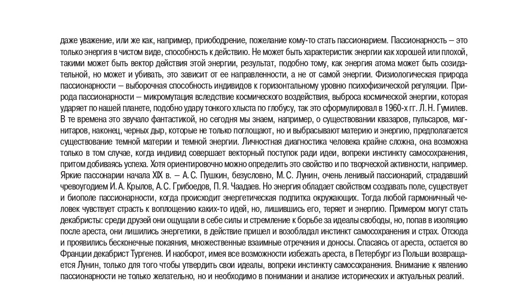 https://upforme.ru/uploads/001a/7d/26/3/588887.jpg